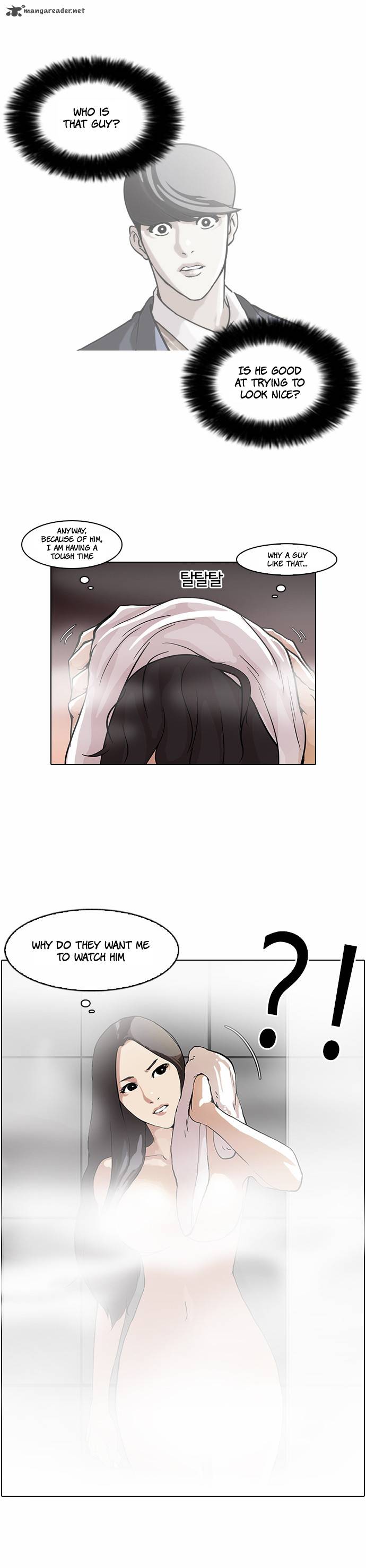 Lookism 59 32