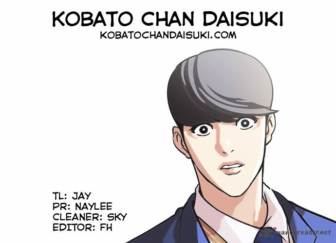 Lookism 59 38