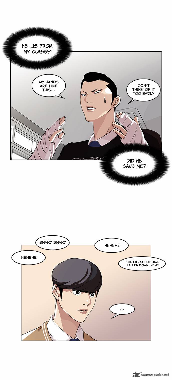 Lookism 59 4