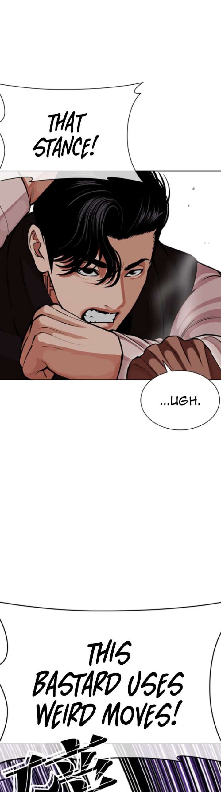 Lookism 593 20