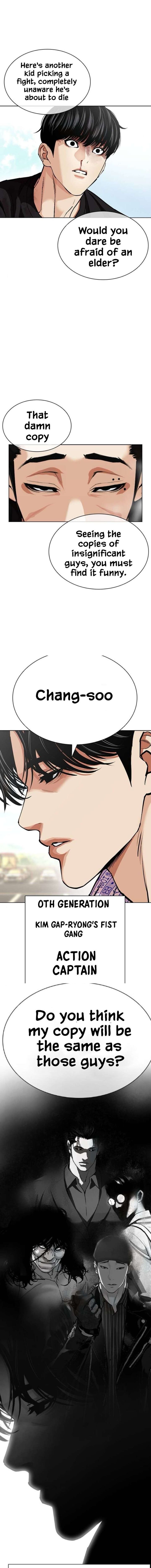 Lookism 596 29