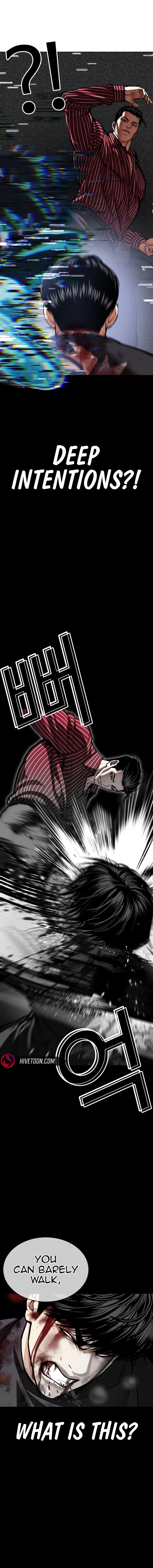 Lookism 599 11