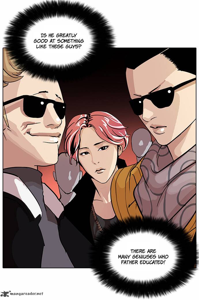 Lookism 60 12