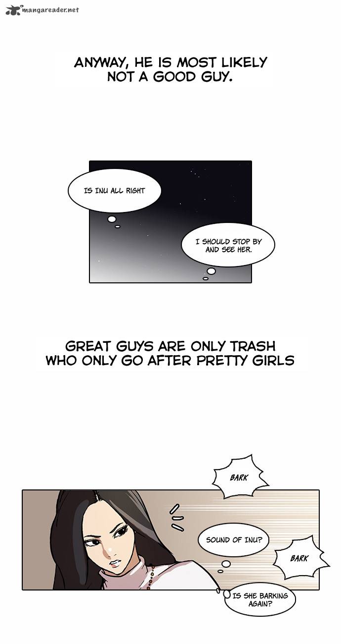 Lookism 60 13