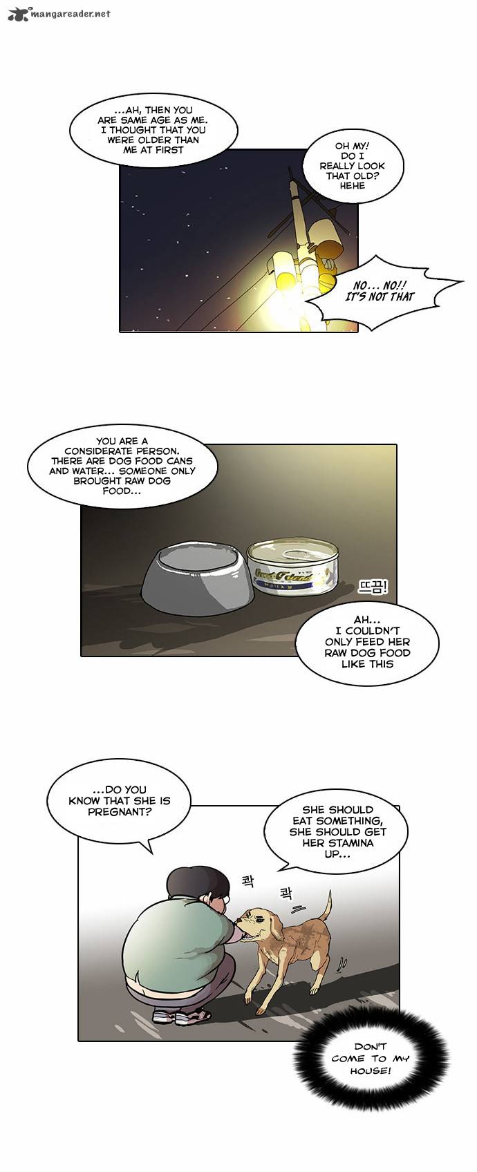 Lookism 60 17