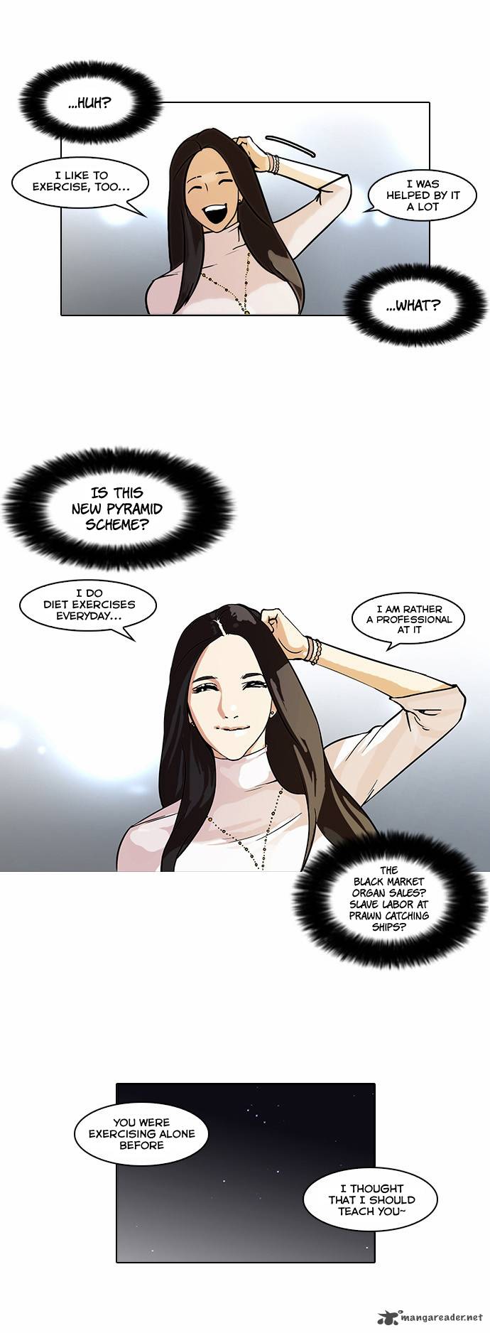 Lookism 60 20