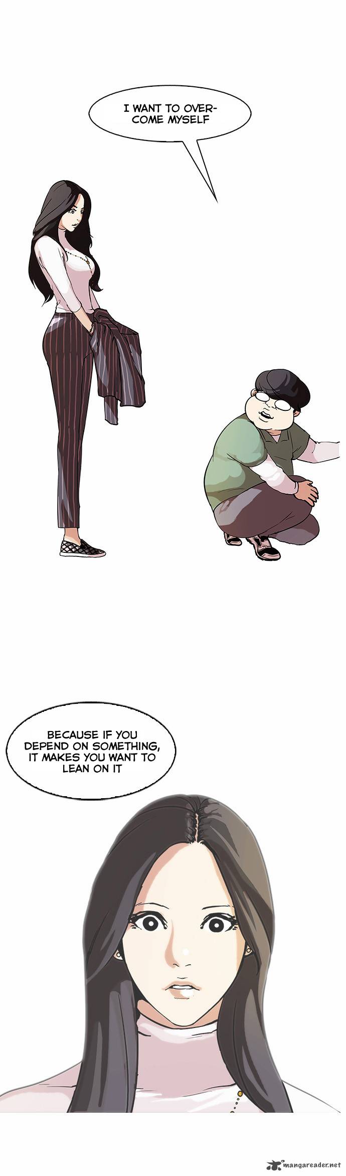 Lookism 60 24
