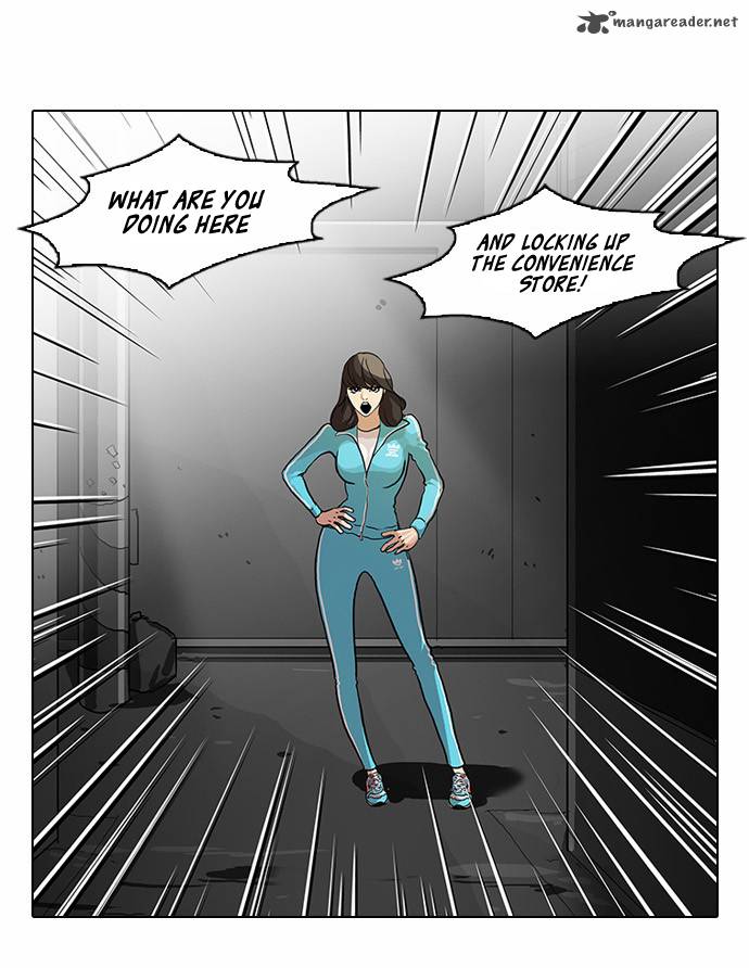 Lookism 60 27