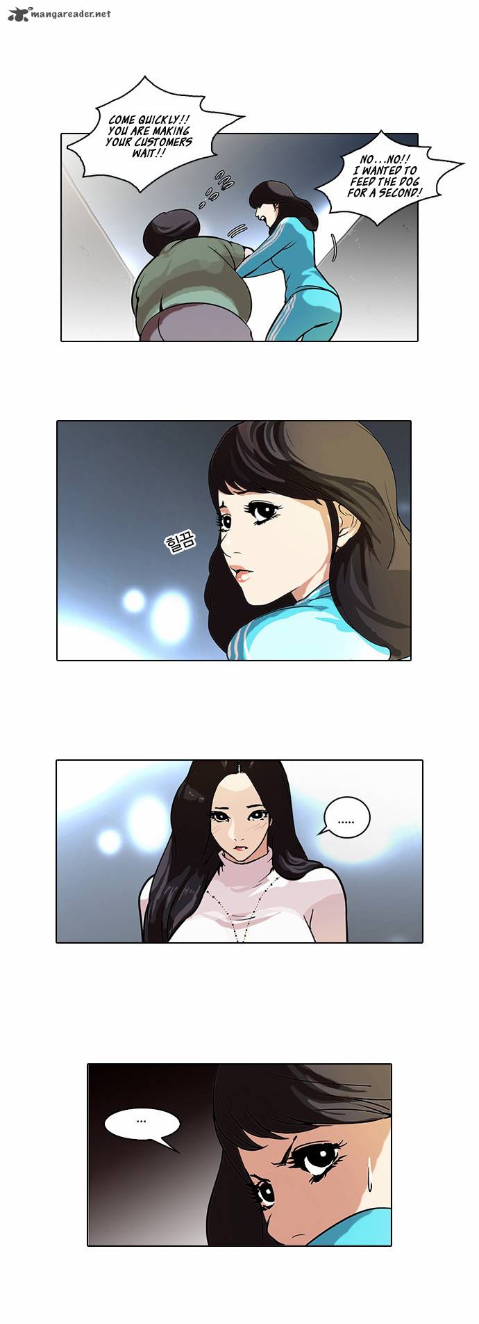 Lookism 60 29