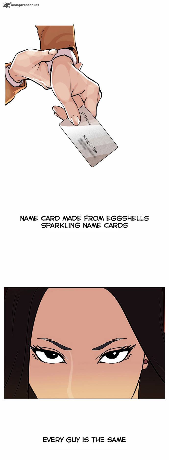 Lookism 60 6