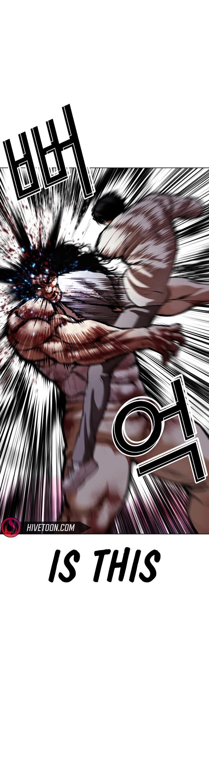 Lookism 607 12