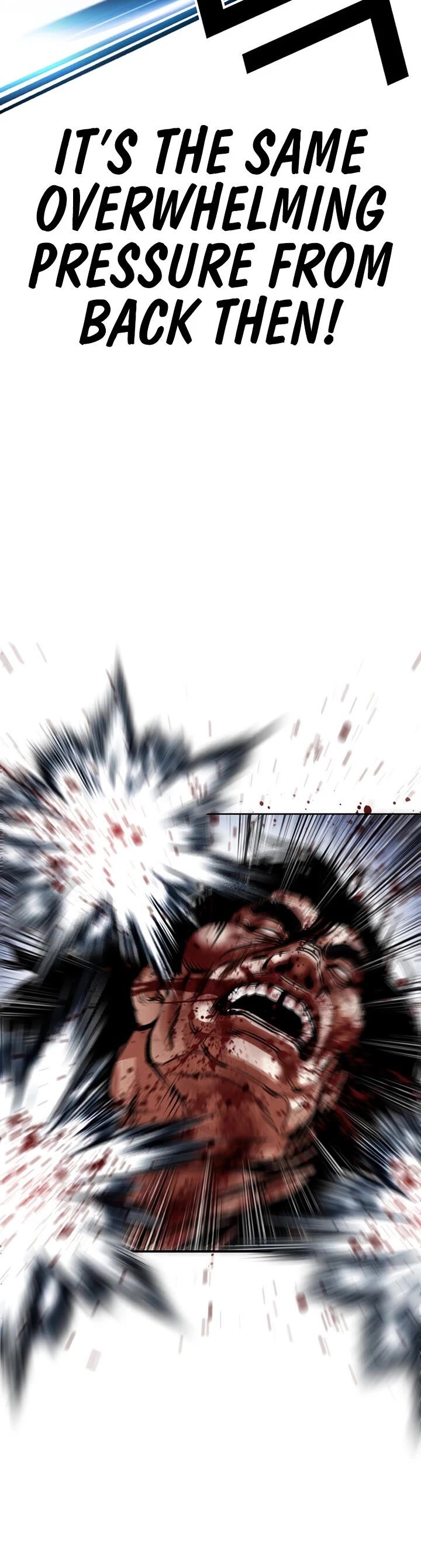Lookism 607 17