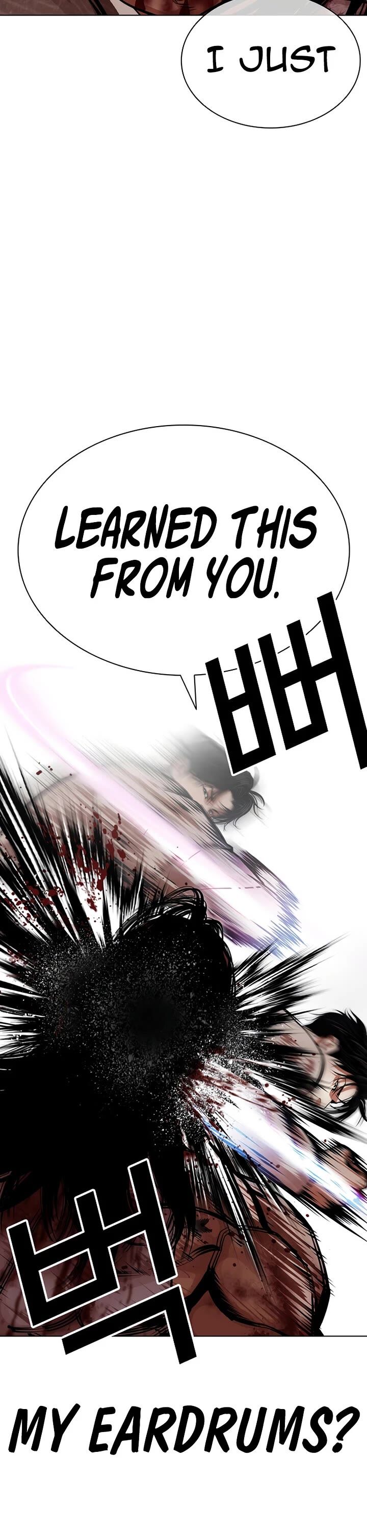 Lookism 607 22