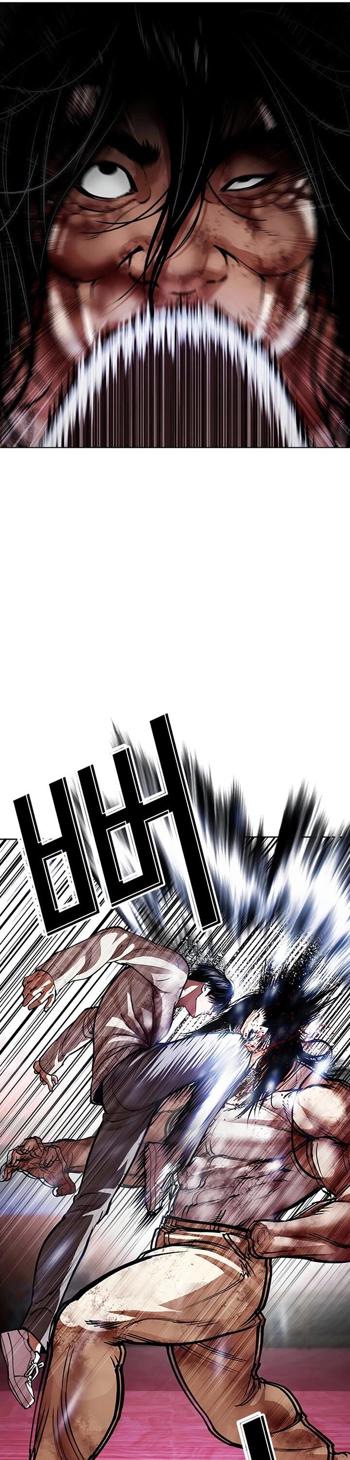 Lookism 607 25