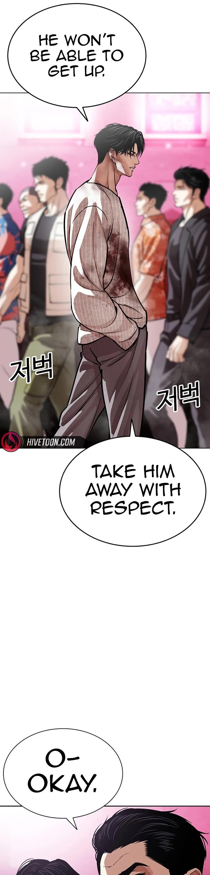 Lookism 607 31