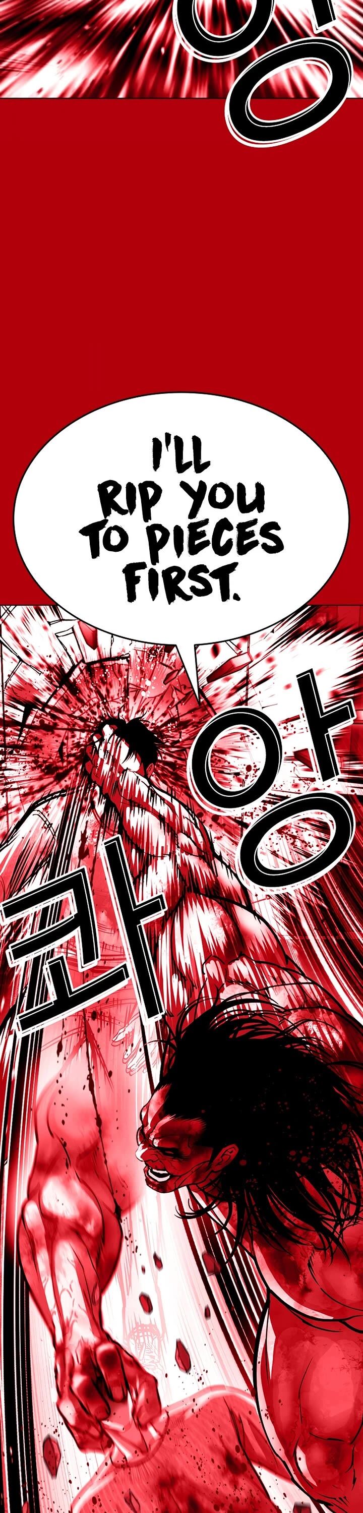 Lookism 607 39