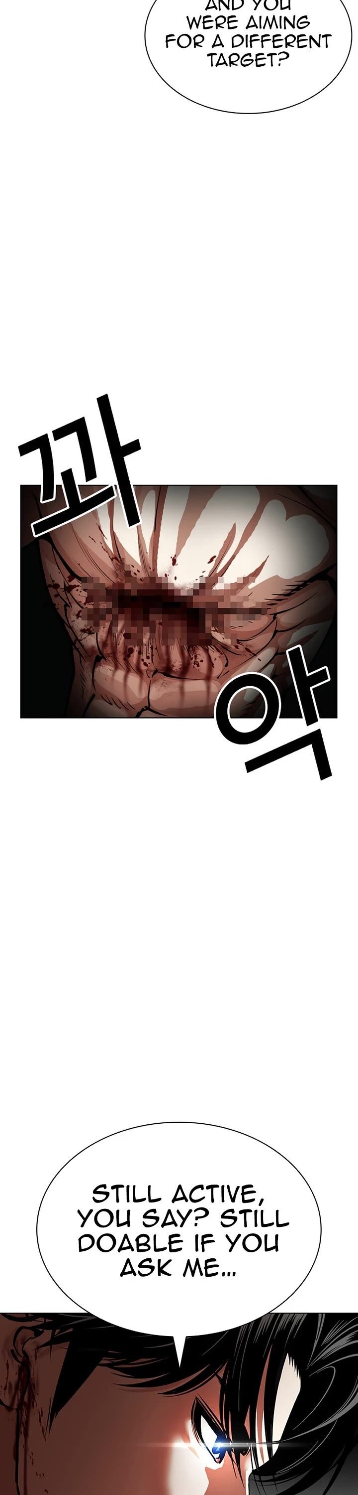 Lookism 607 4
