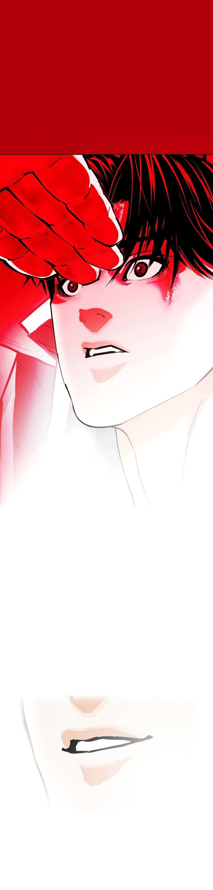 Lookism 607 46