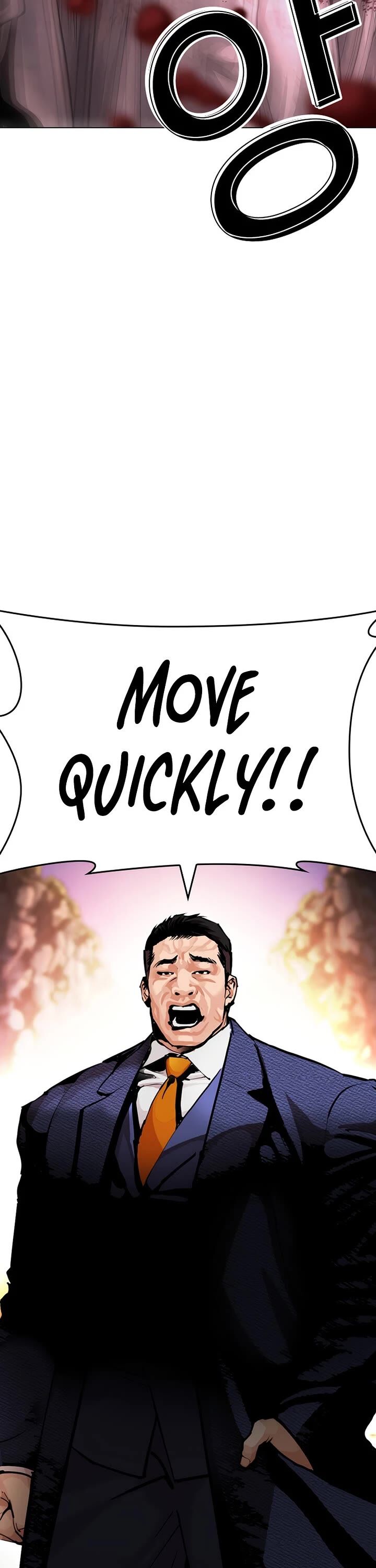 Lookism 607 50