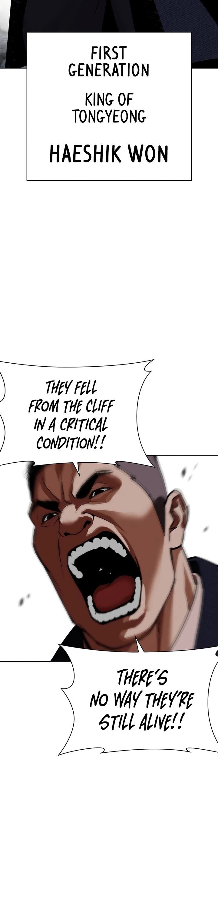 Lookism 607 51