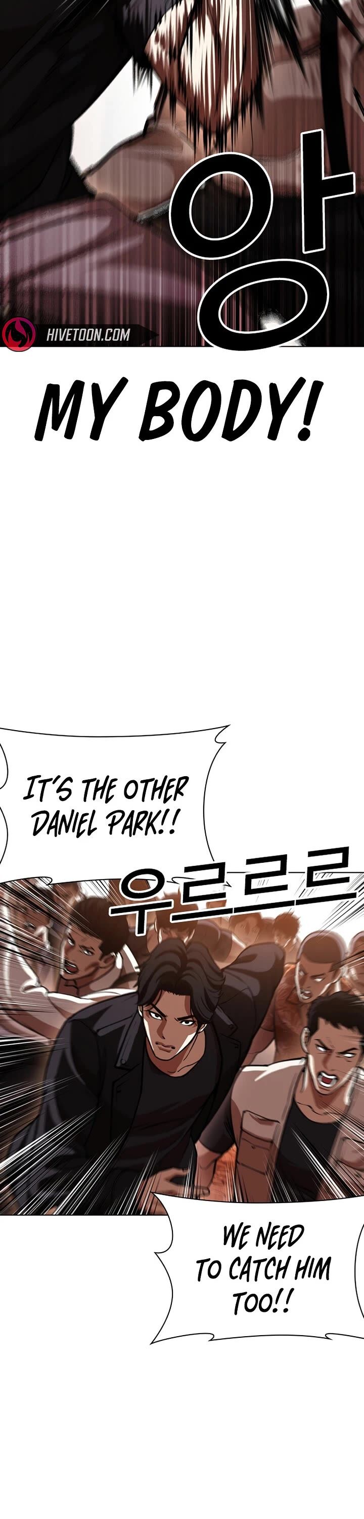 Lookism 607 57