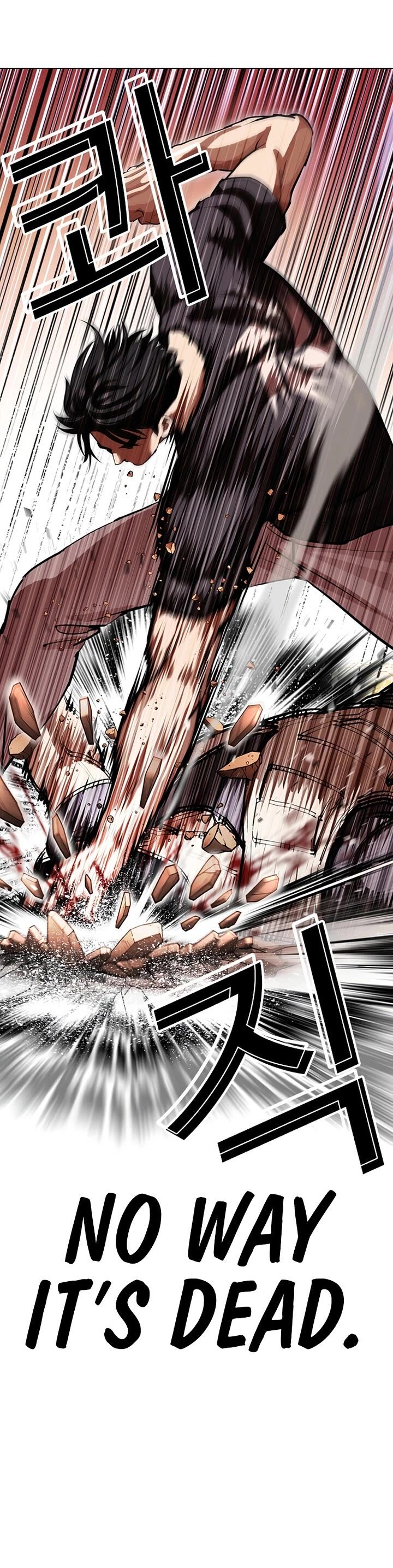 Lookism 607 59