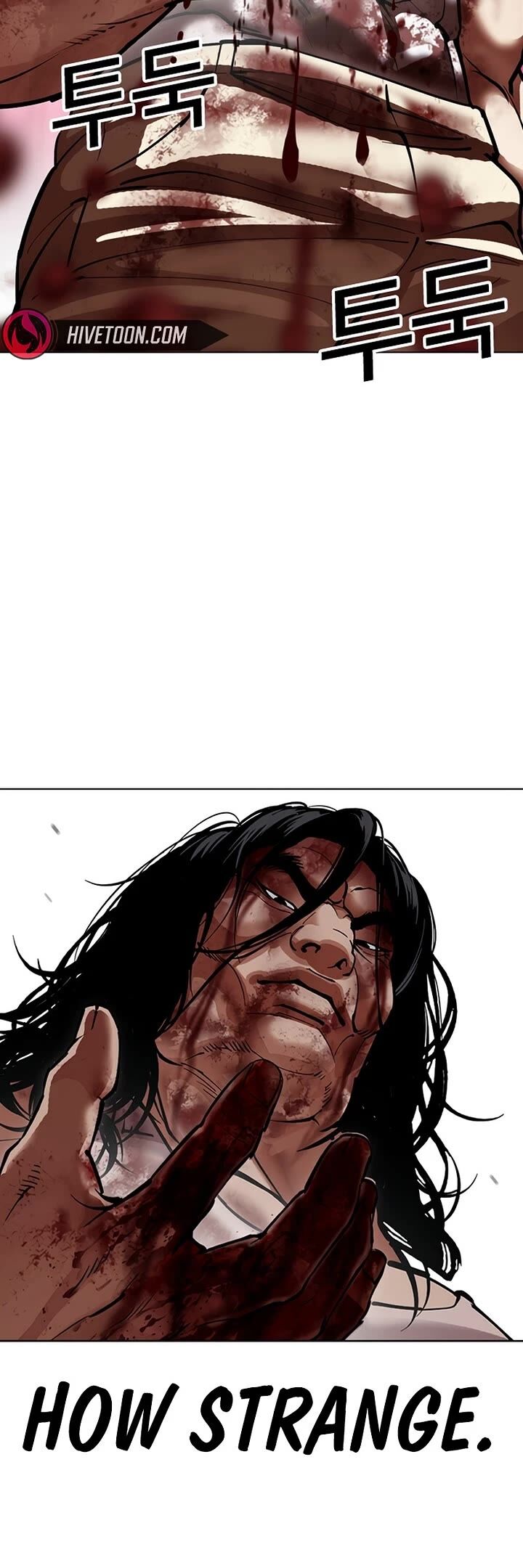 Lookism 607 6