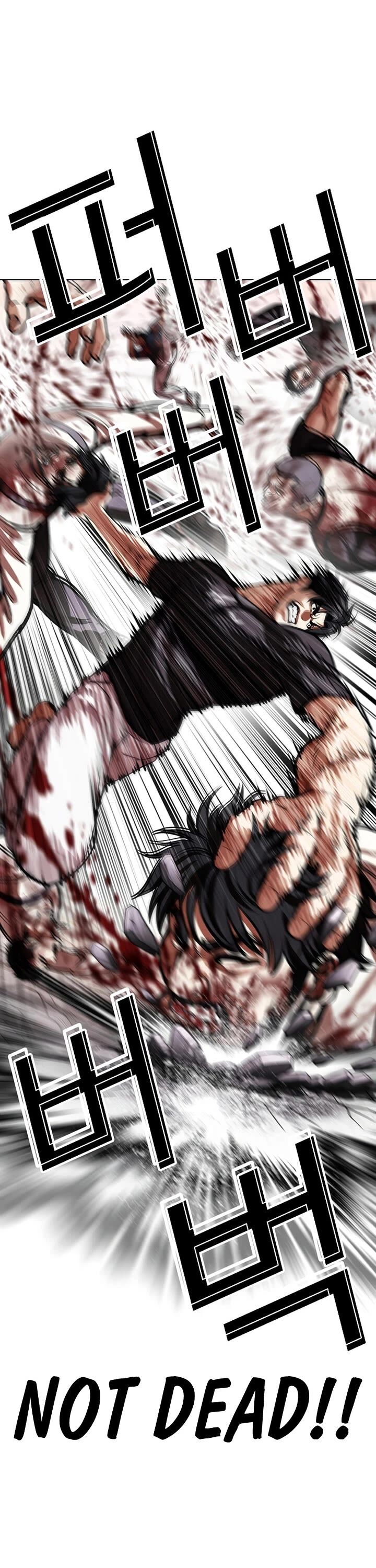 Lookism 607 62
