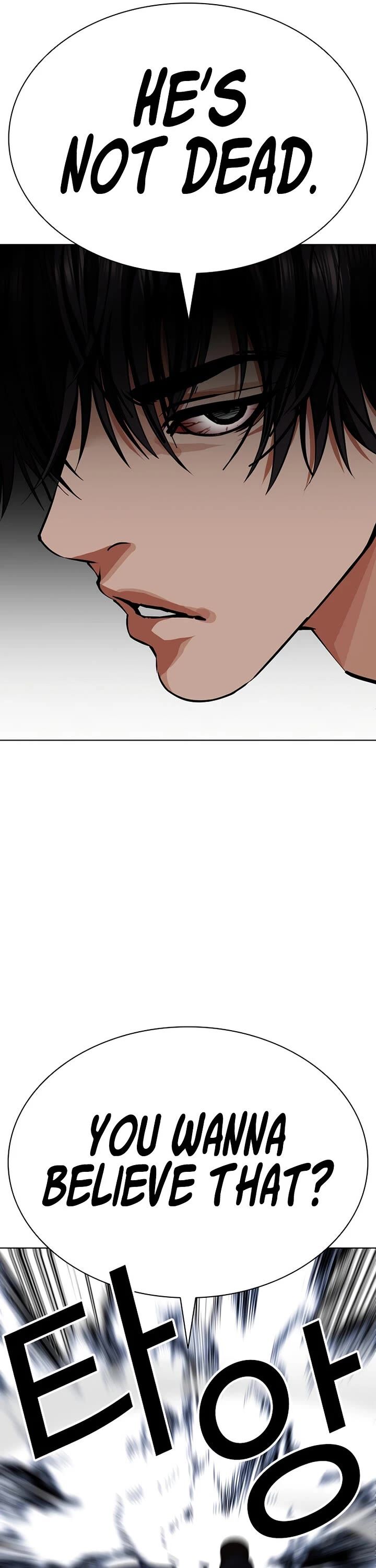 Lookism 607 67
