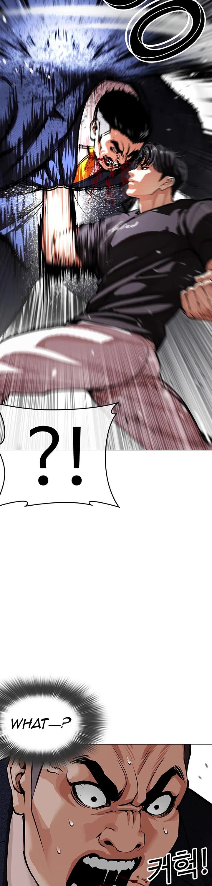 Lookism 607 69
