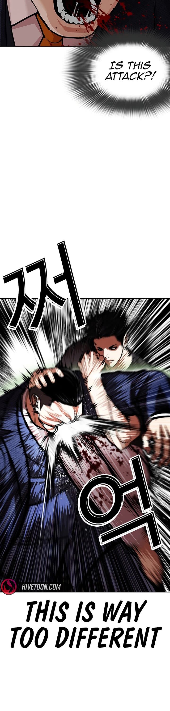 Lookism 607 70