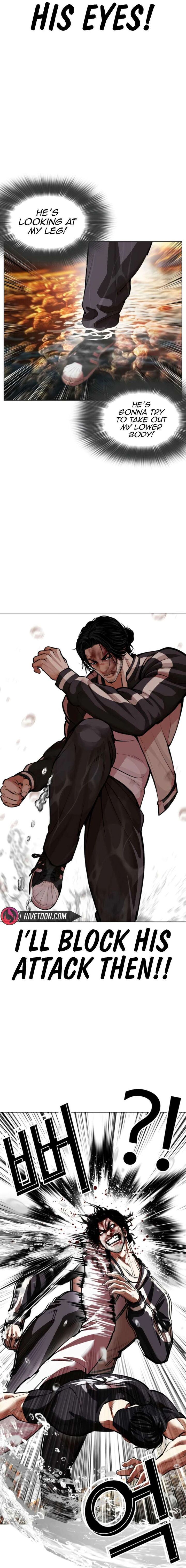 Lookism 608 13