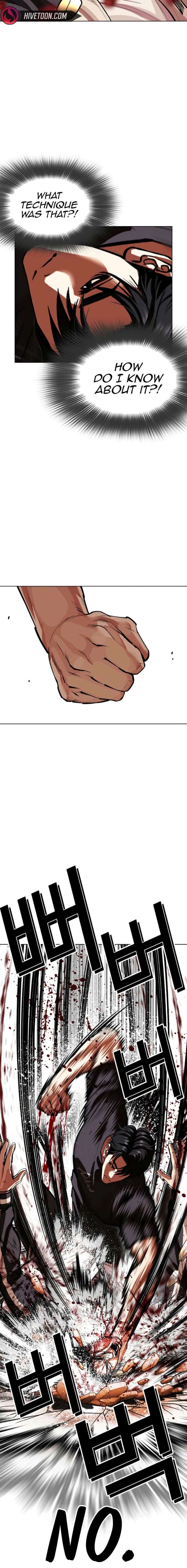 Lookism 608 18