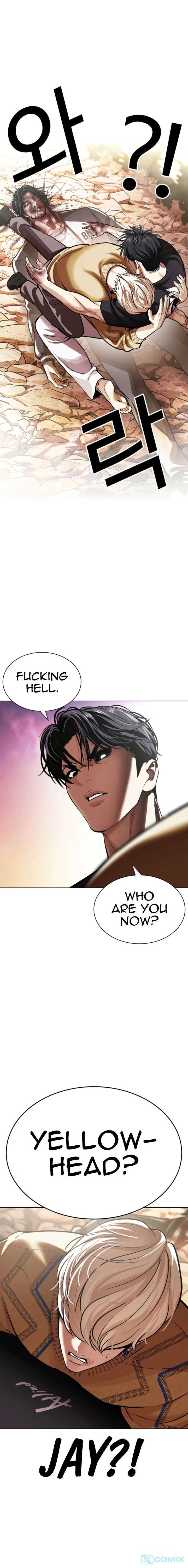 Lookism 608 20