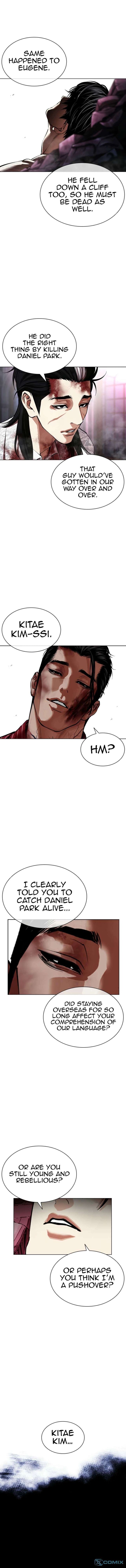 Lookism 608 29