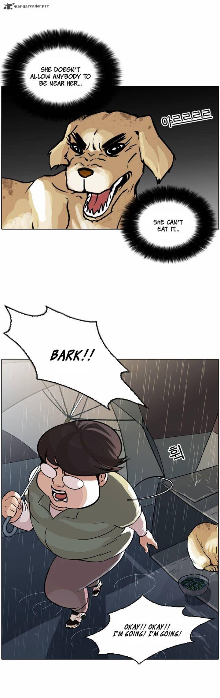 Lookism 61 12