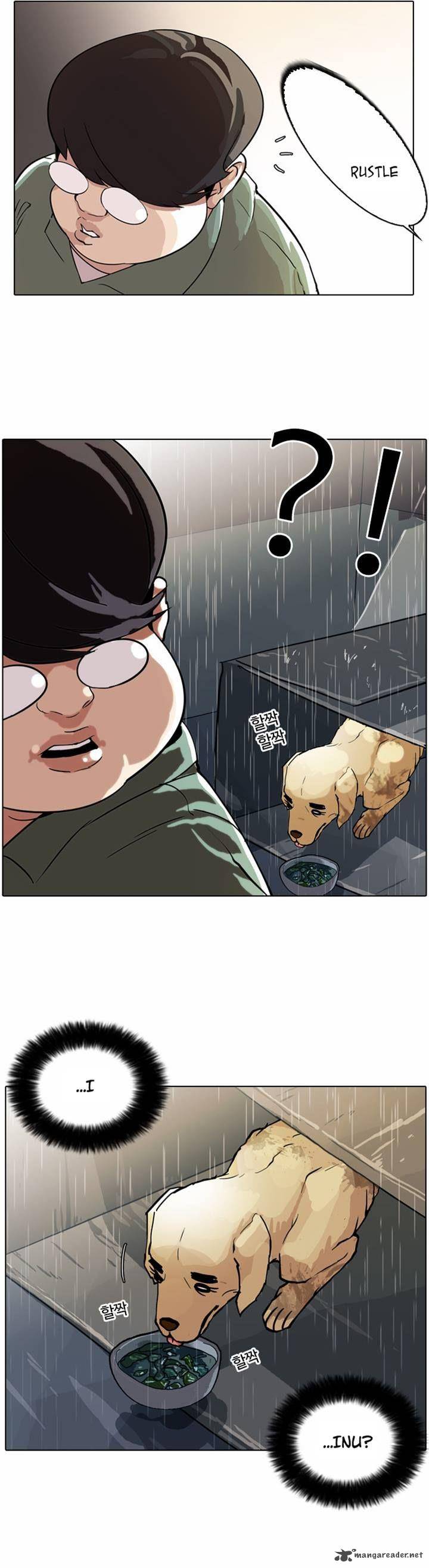Lookism 61 14