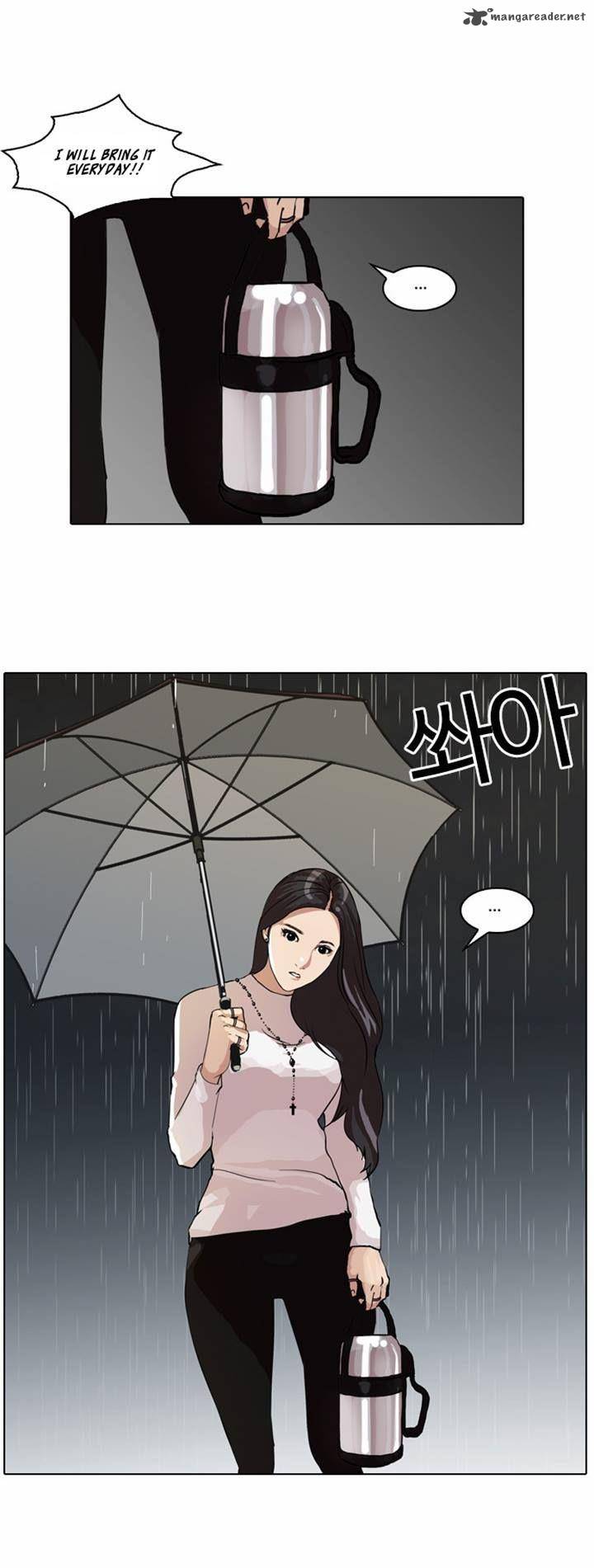 Lookism 61 16