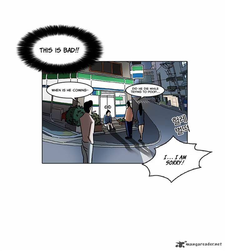 Lookism 61 19