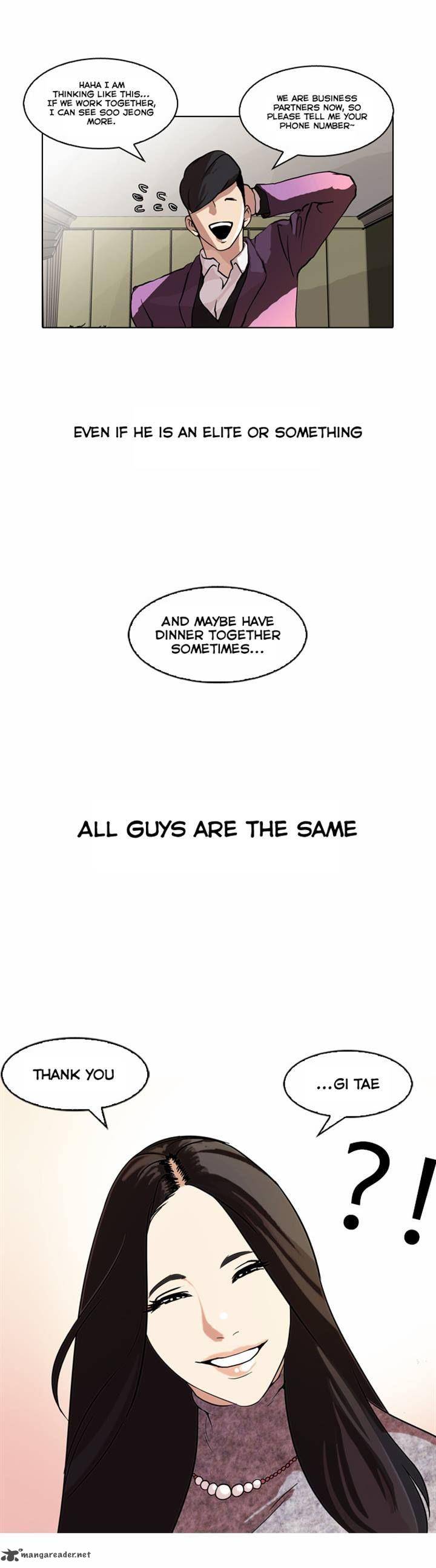 Lookism 61 23