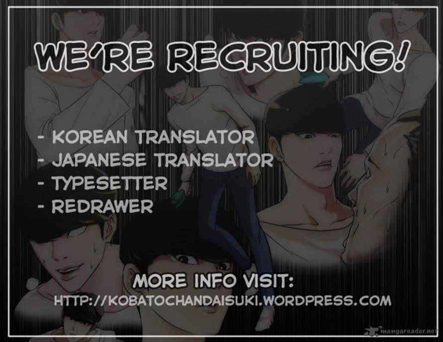 Lookism 61 34