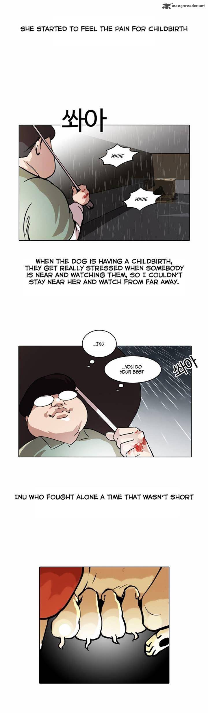 Lookism 61 9