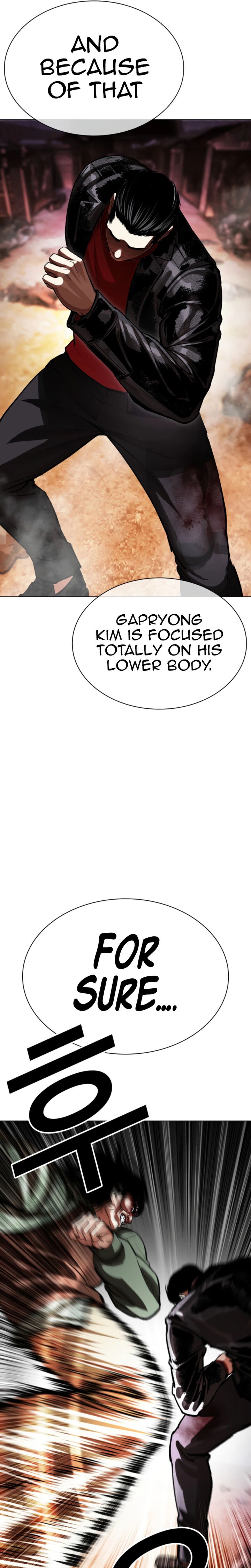 Lookism 612 10
