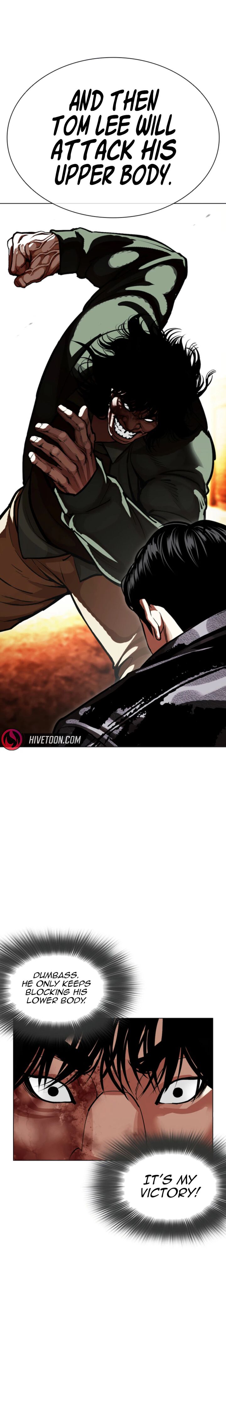 Lookism 612 12