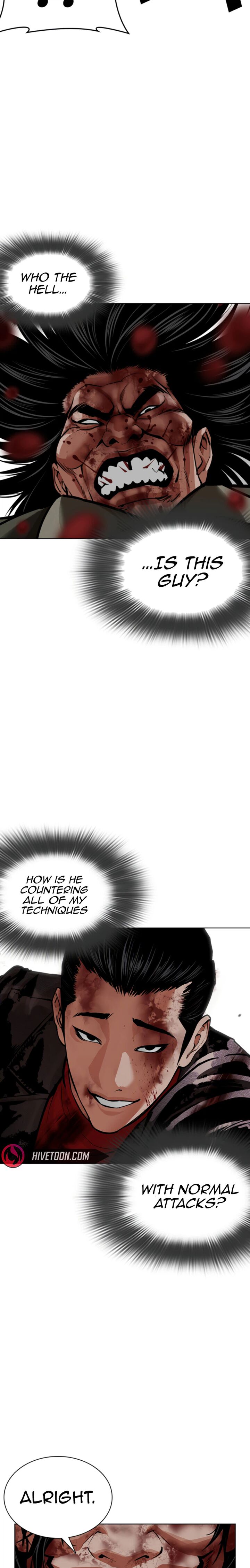 Lookism 612 26