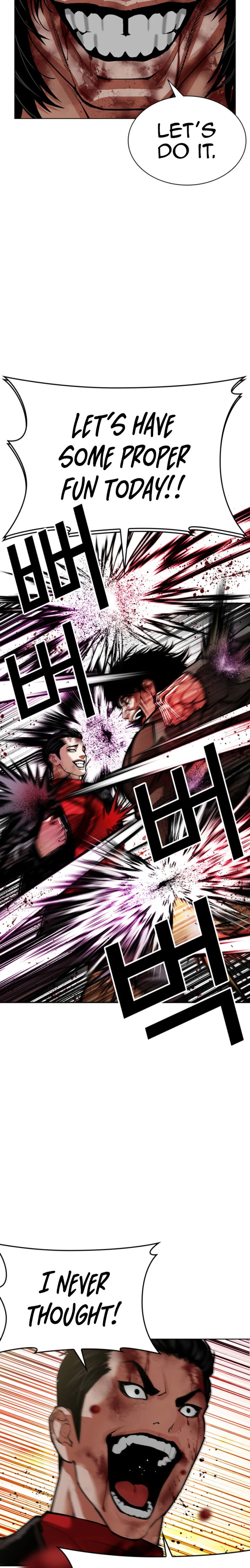 Lookism 612 27