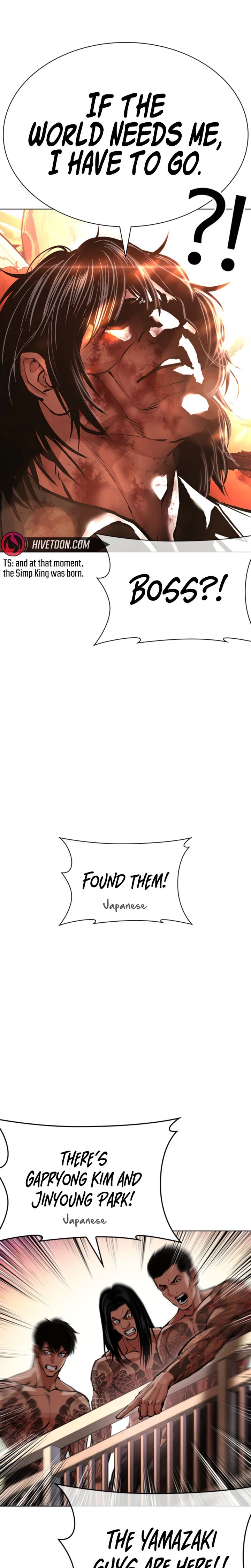 Lookism 612 45