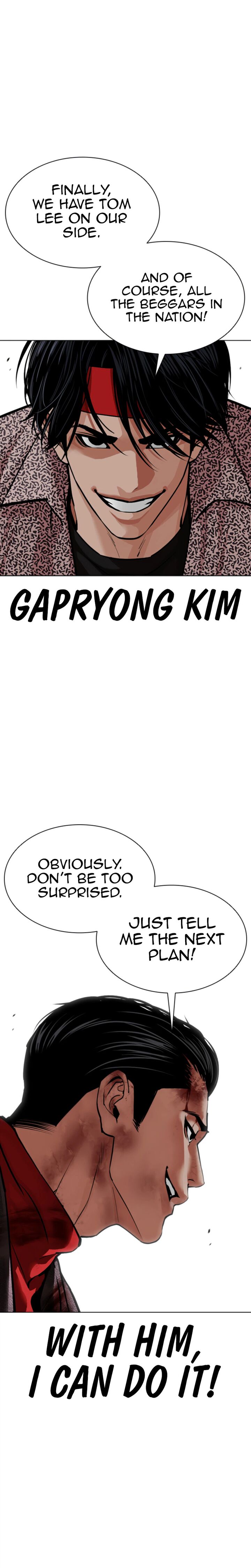 Lookism 612 49