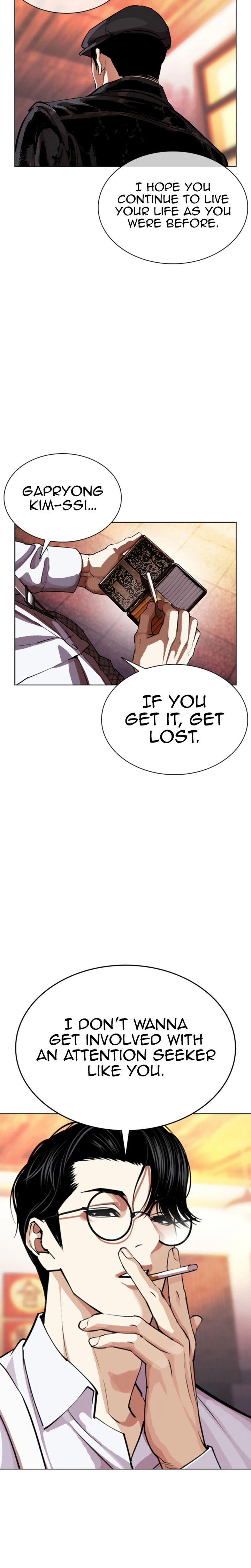 Lookism 612 61