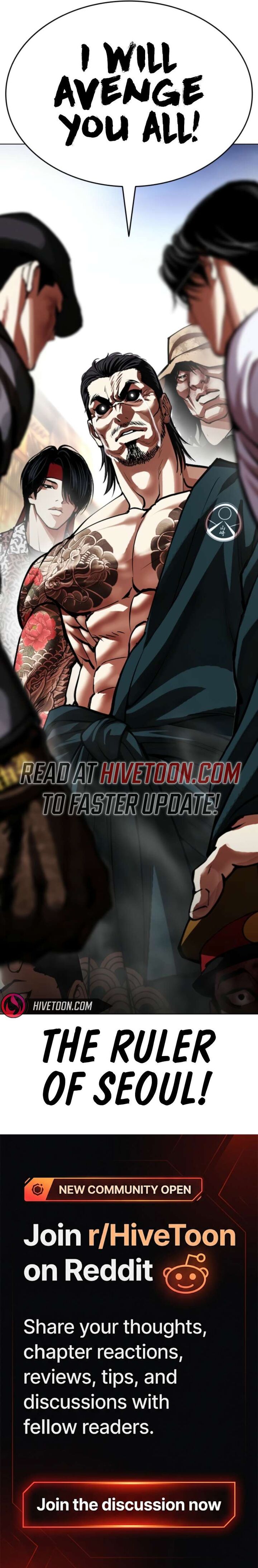 Lookism 616 13